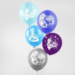 Воздушные шары "Happy Birthday", Холодное сердце (набор 5 шт) 12 дюйм