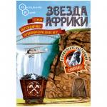 Игра настольная Африки, блистер, 7832/40