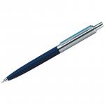 Ручка шариковая Berlingo Silver Arrow синяя, 1,0 мм, корпус синий/хром, кнопочн., пластик. футляр, CPs_12223