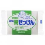 Miyoshi Мыло для стирки точечного застирывания стойких загрязнений - Laundry soap bar, 190г