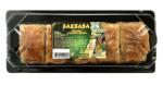 Баклава с грецким орехом