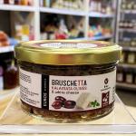 Брускетта из оливок Каламата с белым сыром, Греция, ст.банка, 150г