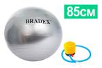 Мяч для фитнеса "ФИТБОЛ-85" с насосом Bradex SF 0354