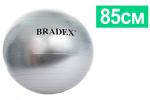 Мяч для фитнеса "ФИТБОЛ-85" Bradex SF 0355