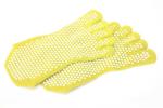 Носки противоскользящие для занятий йогой закрытые, желтый Bradex SF 0352