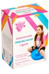 Детский массажный гимнастический мяч, розовый Bradex DE 0542