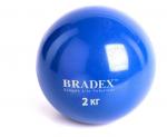 Медбол 2 кг Bradex SF 0257