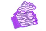 Перчатки противоскользящие для занятий йогой, фиолетовый Bradex SF 0208
