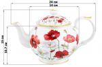 Чайник 1,1 л 24*14*15 см "Маки" NEW BONE CHINA