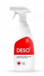 Средство косметическое для рук с антисептическим эффектом (красный флакон)"DESO"