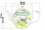 Чайник 1,1 л 24*14*15 см "Лимоны" NEW BONE CHINA