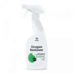 Пятновыводитель кислородный Oxygen Remover триггер