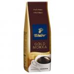Кофе Tchibo Gold Mokka 250 г в зернах