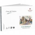Альбом для акварели 15л., А4, на гребне  Тour de France, 300 г/м2, торшон, АЛ-3531