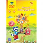 Папка для акварели 10 л. А3, Мульти-Пульти, 200 г/м2, Енот в Волшебном мире, БА_33731