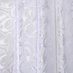 Маломеры Портьерная ткань 150 см 27 цвет белый 1,5 м