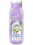 BIELENDA VEGAN SMOOTHIE гель для душа черника + киви, 400ml