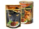 Консервированный корм для кошек Ночной охотник Мясное ассорти в соусе ж/б 415 гр.