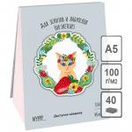 Скетчбук - планшет 40 л. А5 на склейке  Времена кошек. Лето, 100 г/м2, светло-розовый, ПЛ-1547