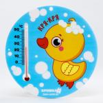 Термометр для измерения температуры воды, детский «Уточка»
