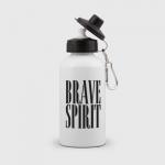 Бутылка спортивная "Храбрый дух"