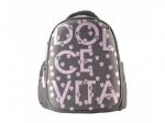 Рюкзак серый с эргономичной спинкой DOLCE VITA 12-001-040/05