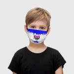 Детская маска (+5 фильтров) "6IX9INE."