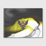 Альбом для рисования "Российская империя"