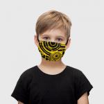 Детская маска (+5 фильтров) "узор круги абстракция,"