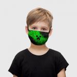 Детская маска (+5 фильтров) "MINECRAFT."