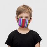 Детская маска (+5 фильтров) "радуга"