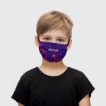 Детская маска (+5 фильтров) "AIR JORDAN / АИР ДЖОРДАН"