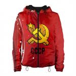 Женская куртка 3D "СССР"