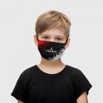 Детская маска (+5 фильтров) "AIR JORDAN."