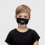 Детская маска (+5 фильтров) "Depeche Mode"