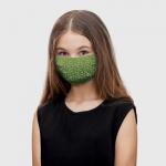 Детская маска (+5 фильтров) "листики на зеленом фоне"