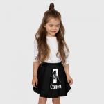 Детская юбка-солнце 3D "Canon"