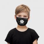 Детская маска (+5 фильтров) "Черный клевер."