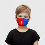 Детская маска (+5 фильтров) "красно-синий разрыв Пикачу"