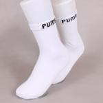 B5/1 Носки PM 38-43 белые высокие