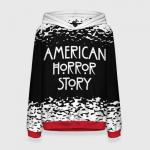Женская толстовка 3D "American Horror Story."