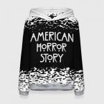 Женская толстовка 3D "American Horror Story."