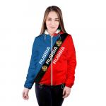 Женская куртка 3D "RUSSIA | STRIPES"