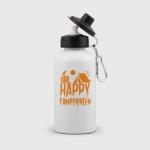 Бутылка спортивная "Happy camperween"