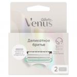 ЖЕН Кассеты Gillette Venus Satin Care 4 шт