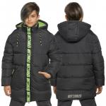 BZXW4191 куртка для мальчиков