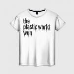 Женская футболка 3D "Пластмассовый мир победил"
