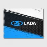 Альбом для рисования "ЛАДА / Lada"