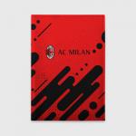 Обложка для автодокументов "AC MILAN / МИЛАН"