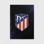 Обложка для автодокументов "ATLETICO MADRID / Атлетико"